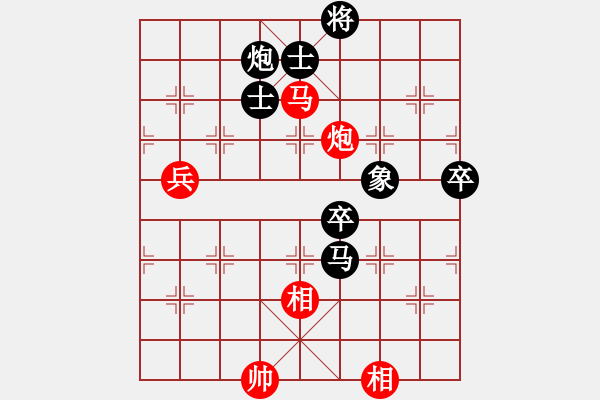 象棋棋谱图片：何志敏 先负 黄志强 - 步数：180 