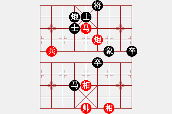 象棋棋谱图片：何志敏 先负 黄志强 - 步数：182 