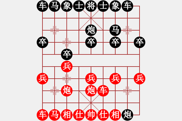 象棋棋譜圖片：人機(jī)對(duì)戰(zhàn) 2024-8-9 17:29 - 步數(shù)：11 