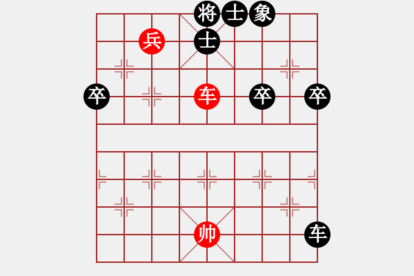 象棋棋譜圖片：象棋愛(ài)好者挑戰(zhàn)亞艾元小棋士 2023-10-09 - 步數(shù)：50 