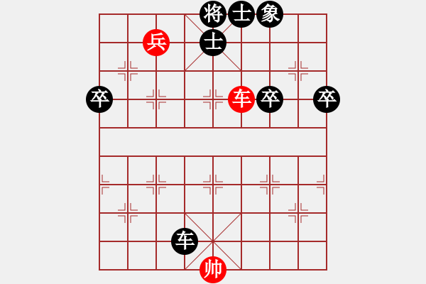 象棋棋譜圖片：象棋愛(ài)好者挑戰(zhàn)亞艾元小棋士 2023-10-09 - 步數(shù)：54 