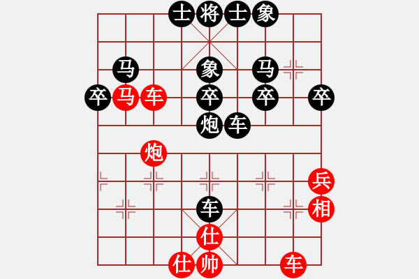 象棋棋譜圖片：倫勇(4段)-負(fù)-亂殺(1段) - 步數(shù)：54 