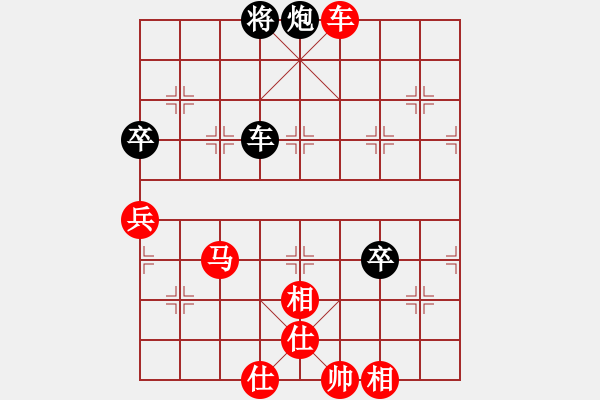 象棋棋譜圖片：棋局-313141pP4 - 步數(shù)：40 