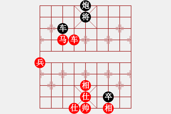 象棋棋譜圖片：棋局-313141pP4 - 步數(shù)：60 