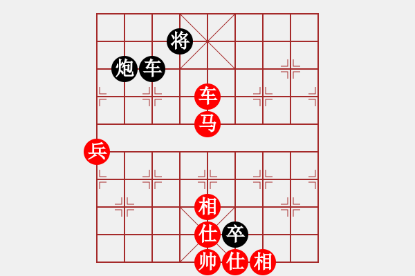 象棋棋譜圖片：棋局-313141pP4 - 步數(shù)：70 