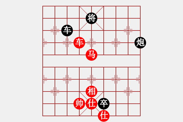 象棋棋譜圖片：棋局-313141pP4 - 步數(shù)：90 