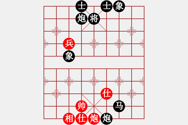 象棋棋譜圖片：唯一的第一(月將)-負(fù)-棒棒冰(月將) - 步數(shù)：120 