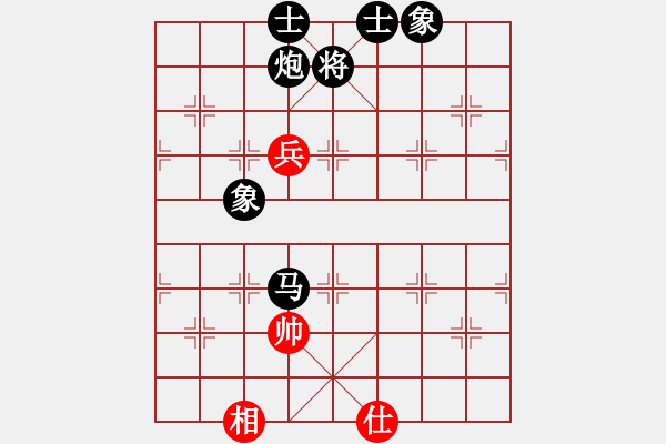 象棋棋譜圖片：唯一的第一(月將)-負(fù)-棒棒冰(月將) - 步數(shù)：127 