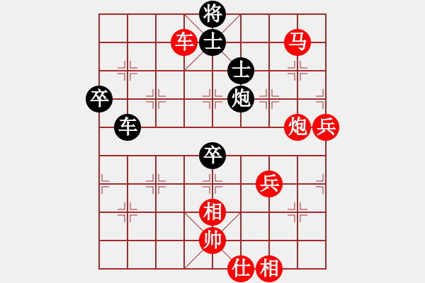 象棋棋譜圖片：棋局-2ak a b13 - 步數(shù)：0 