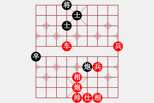 象棋棋譜圖片：棋局-2ak a b13 - 步數(shù)：50 