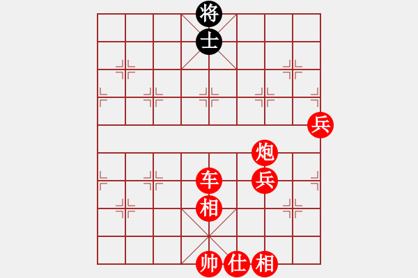 象棋棋譜圖片：棋局-2ak a b13 - 步數(shù)：70 