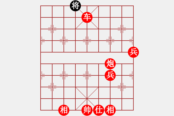 象棋棋譜圖片：棋局-2ak a b13 - 步數(shù)：73 