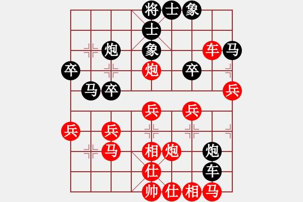 象棋棋譜圖片：正版用戶(人王)-勝-迪士尼樂(lè)園(月將) - 步數(shù)：40 