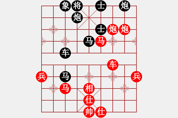 象棋棋譜圖片：象棋大師兵工廠【學(xué)習(xí)】VS 宇宙聯(lián)盟盟主【含笑】 - 步數(shù)：110 