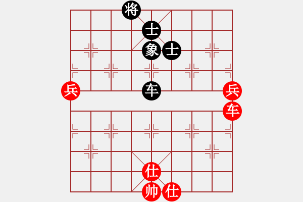 象棋棋譜圖片：象棋大師兵工廠【學(xué)習(xí)】VS 宇宙聯(lián)盟盟主【含笑】 - 步數(shù)：160 