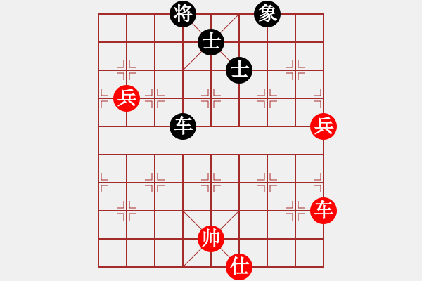 象棋棋譜圖片：象棋大師兵工廠【學(xué)習(xí)】VS 宇宙聯(lián)盟盟主【含笑】 - 步數(shù)：170 