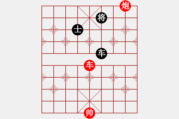 象棋棋譜圖片：車炮對(duì)車士 - 步數(shù)：0 