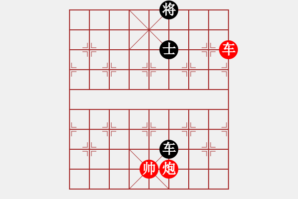 象棋棋譜圖片：車炮對(duì)車士 - 步數(shù)：26 