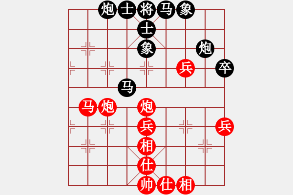 象棋棋譜圖片：帥淇(9星)-勝-心里只有你(無(wú)極) - 步數(shù)：60 