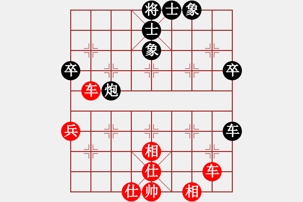 象棋棋谱图片：张强 先和 谢靖 - 步数：50 