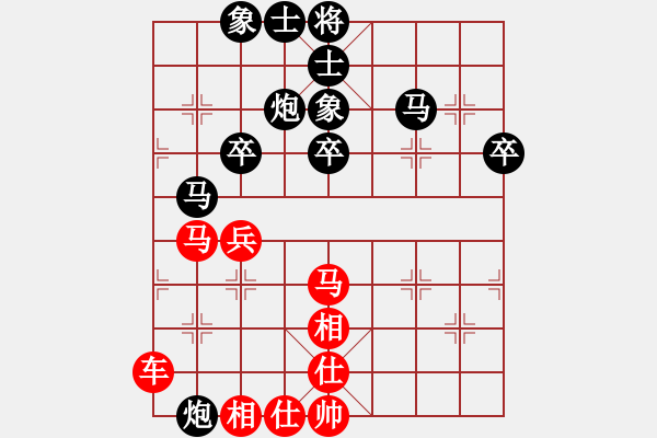 象棋棋譜圖片：第五輪孟州卜宏偉先對焦作邢亞鵬 - 步數(shù)：60 