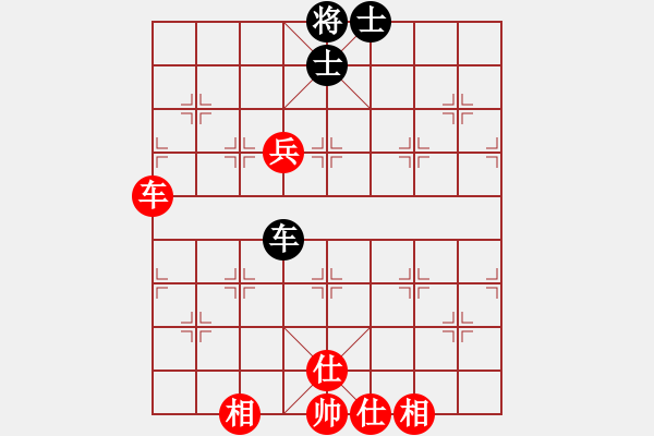 象棋棋譜圖片：2018光明杯 丙組 第02輪 第02臺 雷涵文 先和 杜鑫昊 - 步數(shù)：88 