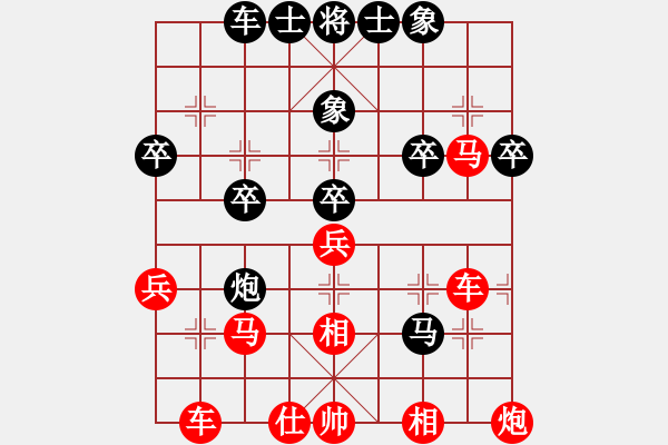 象棋棋譜圖片：洪千惠 先勝 林文瑤 - 步數(shù)：40 