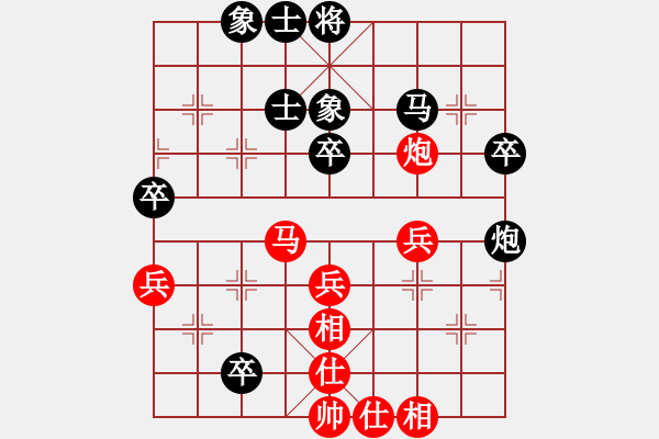 象棋棋譜圖片：raymon(9段)-和-飛鴻踏雪58跑進3兵) - 步數(shù)：60 