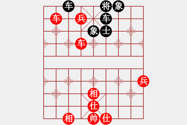 象棋棋譜圖片：中炮進(jìn)三兵對(duì)左炮封車(chē)轉(zhuǎn)列炮 紅兩頭蛇 - 步數(shù)：100 