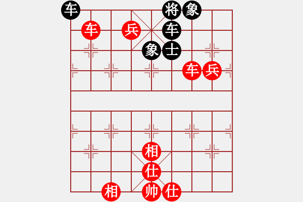 象棋棋譜圖片：中炮進(jìn)三兵對(duì)左炮封車(chē)轉(zhuǎn)列炮 紅兩頭蛇 - 步數(shù)：109 