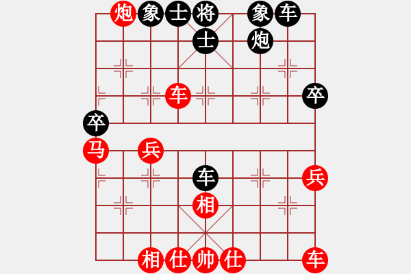 象棋棋譜圖片：中炮進(jìn)三兵對(duì)左炮封車(chē)轉(zhuǎn)列炮 紅兩頭蛇 - 步數(shù)：50 