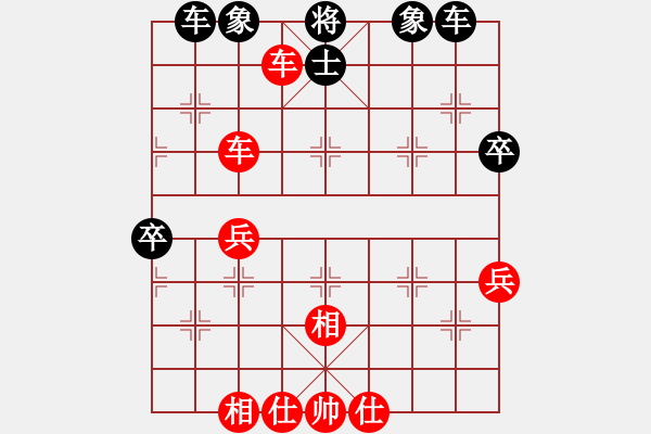 象棋棋譜圖片：中炮進(jìn)三兵對(duì)左炮封車(chē)轉(zhuǎn)列炮 紅兩頭蛇 - 步數(shù)：60 