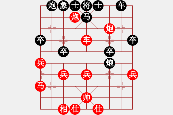 象棋棋谱图片：鑫福网吧(7段)-胜-巫师(6段) - 步数：50 
