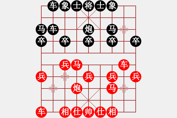 象棋棋譜圖片：劉淵斌（攻擂者）先負(fù)鄭世寶（先鋒） 2019.10.27 - 步數(shù)：20 