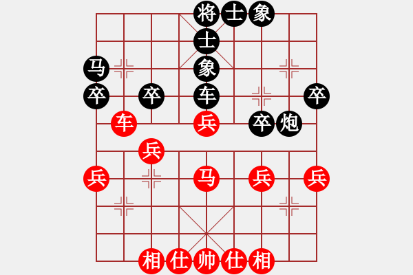 象棋棋譜圖片：劉淵斌（攻擂者）先負(fù)鄭世寶（先鋒） 2019.10.27 - 步數(shù)：50 