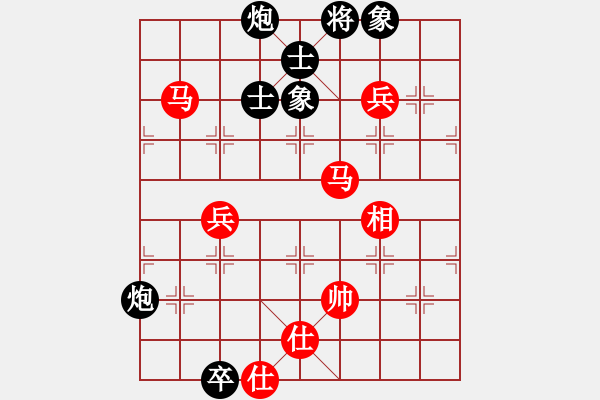 象棋棋譜圖片：qiusuang(9段)-負(fù)-愛七三九九(6段) - 步數(shù)：110 