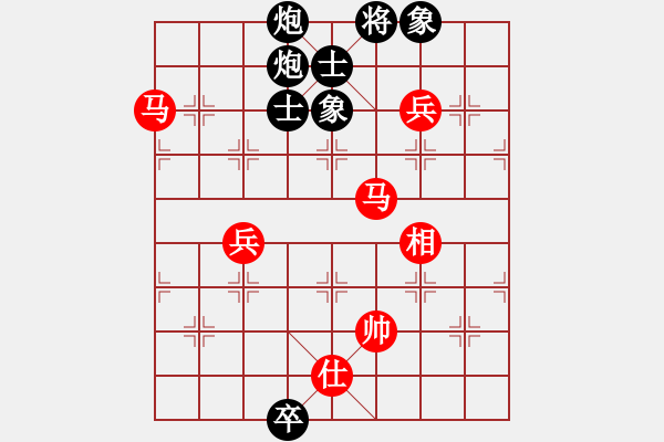 象棋棋譜圖片：qiusuang(9段)-負(fù)-愛七三九九(6段) - 步數(shù)：120 