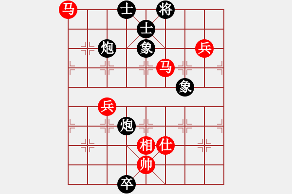 象棋棋譜圖片：qiusuang(9段)-負(fù)-愛七三九九(6段) - 步數(shù)：140 