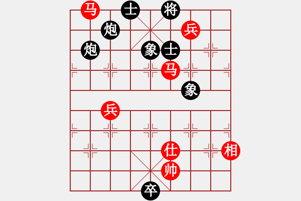 象棋棋譜圖片：qiusuang(9段)-負(fù)-愛七三九九(6段) - 步數(shù)：160 