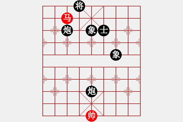 象棋棋譜圖片：qiusuang(9段)-負(fù)-愛七三九九(6段) - 步數(shù)：240 