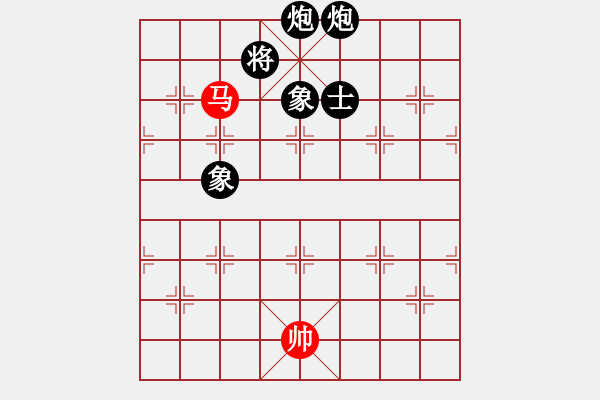 象棋棋譜圖片：qiusuang(9段)-負(fù)-愛七三九九(6段) - 步數(shù)：260 