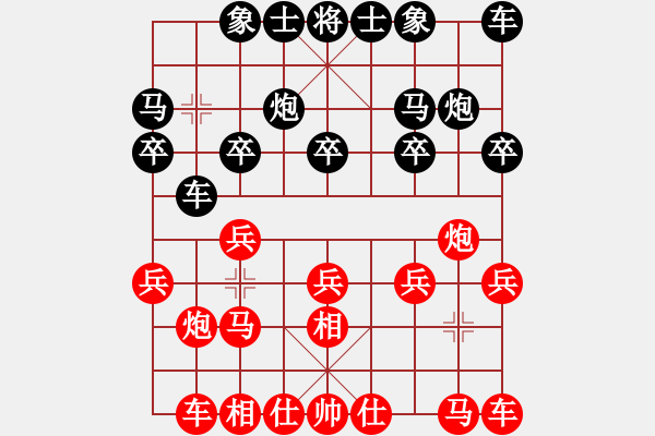 象棋棋譜圖片：趙純 先勝 梁華龍 - 步數(shù)：10 