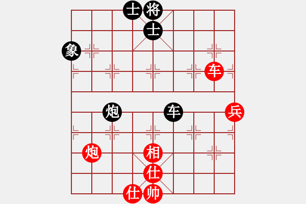 象棋棋譜圖片：趙純 先勝 梁華龍 - 步數(shù)：100 