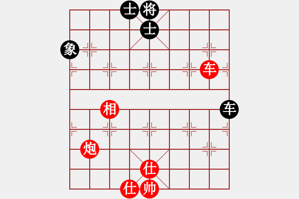 象棋棋譜圖片：趙純 先勝 梁華龍 - 步數(shù)：102 