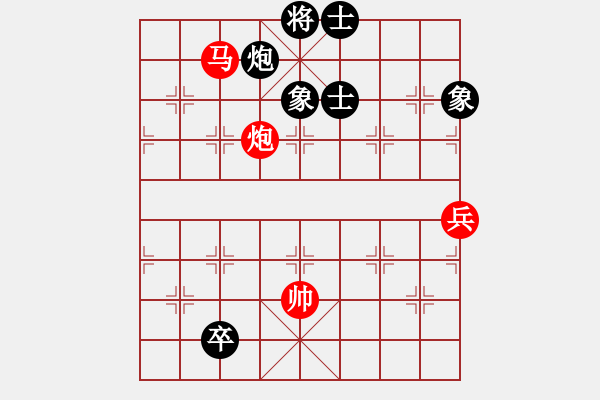 象棋棋譜圖片：相逢是苦是甜[981608207] -VS- 兩頭蛇[406039482] - 步數(shù)：110 