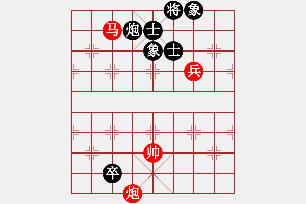 象棋棋譜圖片：相逢是苦是甜[981608207] -VS- 兩頭蛇[406039482] - 步數(shù)：120 