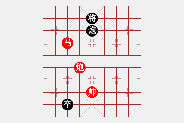 象棋棋譜圖片：相逢是苦是甜[981608207] -VS- 兩頭蛇[406039482] - 步數(shù)：180 