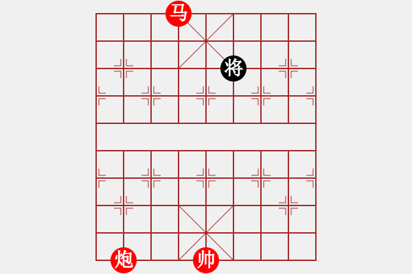 象棋棋譜圖片：相逢是苦是甜[981608207] -VS- 兩頭蛇[406039482] - 步數(shù)：200 