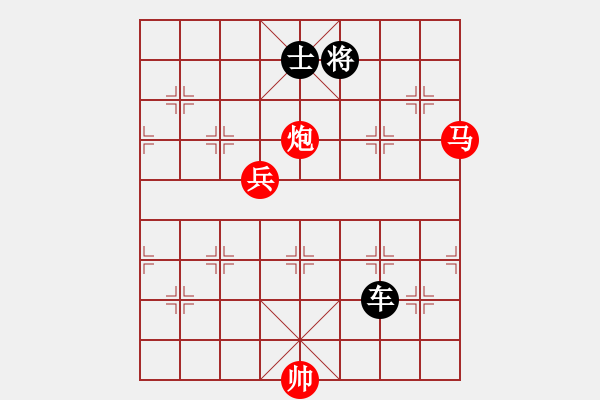 象棋棋譜圖片：asdwww(6段)-和-新品棋星云(2段) - 步數(shù)：280 