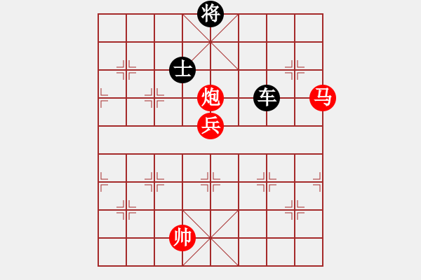 象棋棋譜圖片：asdwww(6段)-和-新品棋星云(2段) - 步數(shù)：310 